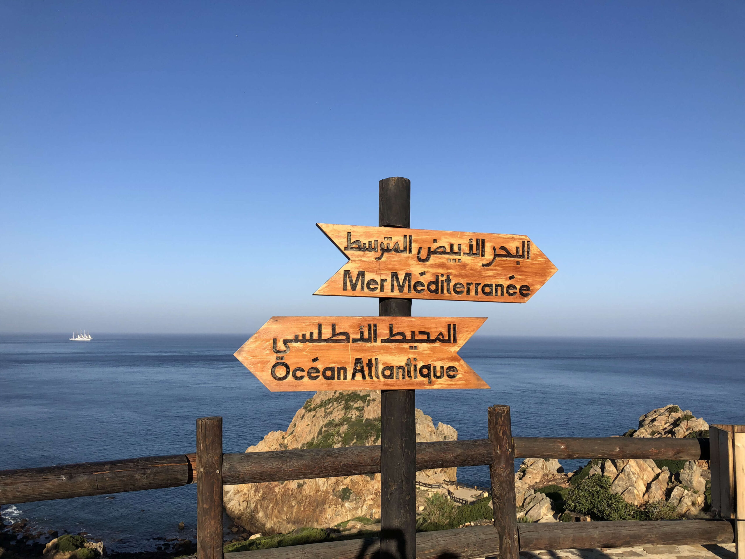 Mediterranean and Atlantic signs overlooking the Moroccan Sea